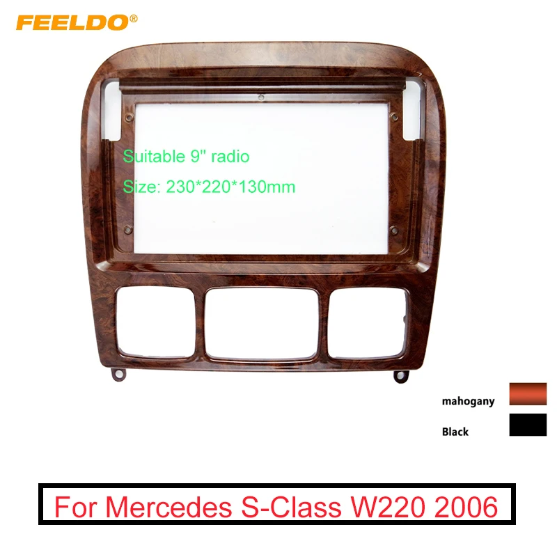 FEELDO автомобильный стерео 9 дюймов Большой экран фасции Рамка адаптер для Mercedes-Benz