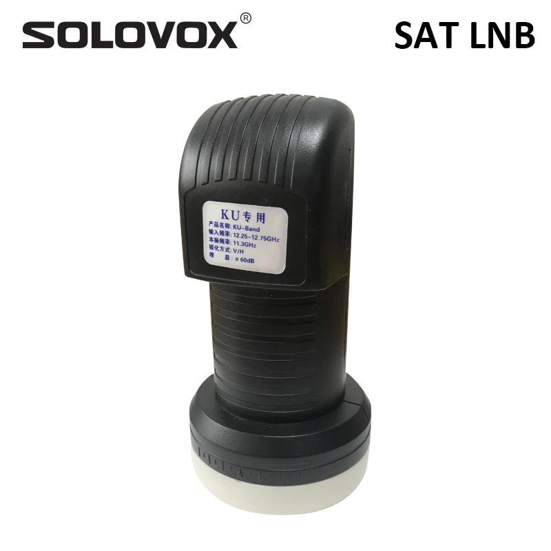 SOLOVOX циркулярная поляризация спутник LNB одиночный LO для верхнего диапазона KU 10 7-12