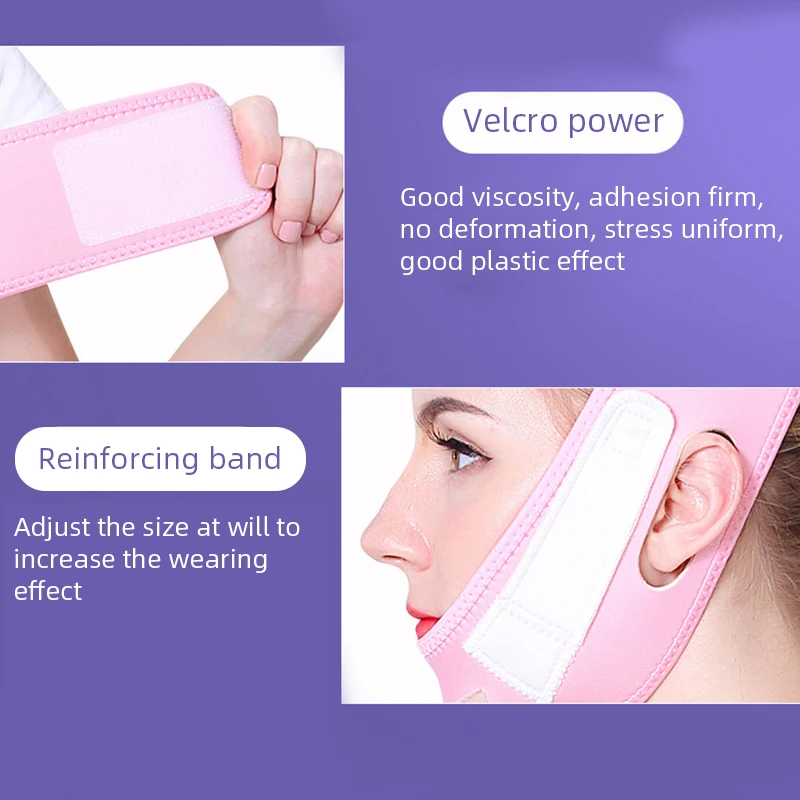 V-Line Lift Up Маска для подбородок шея тонкий ремешок похудения против морщин тонкая