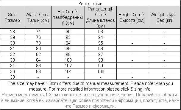 

Japanese Slim Pants Men Striped Casual Men Trousers Formal Business EleSuits Celana Panjang Pria Casual Pant for Men AB50CK