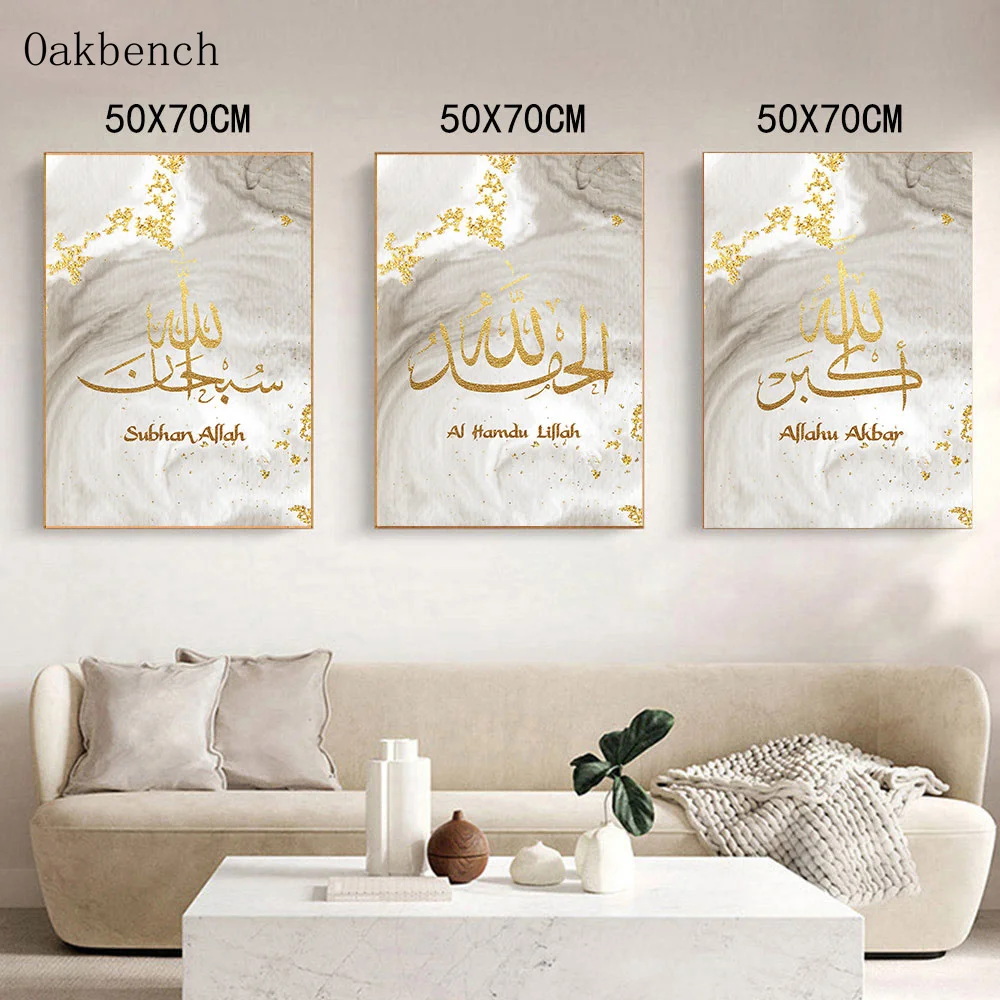 

Abstract Wall Art Print Fashion Line Posters And Prints Modern Canvas Painting Nordic Wall Pictures For Living Room Decoration