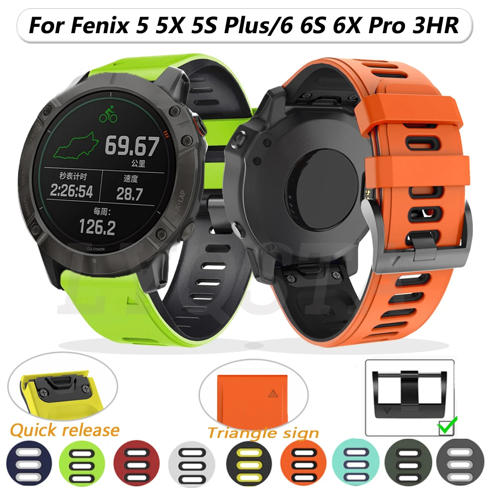 Garmin Fenix 6 6S 6X Pro 5 5X 5S Plus 
