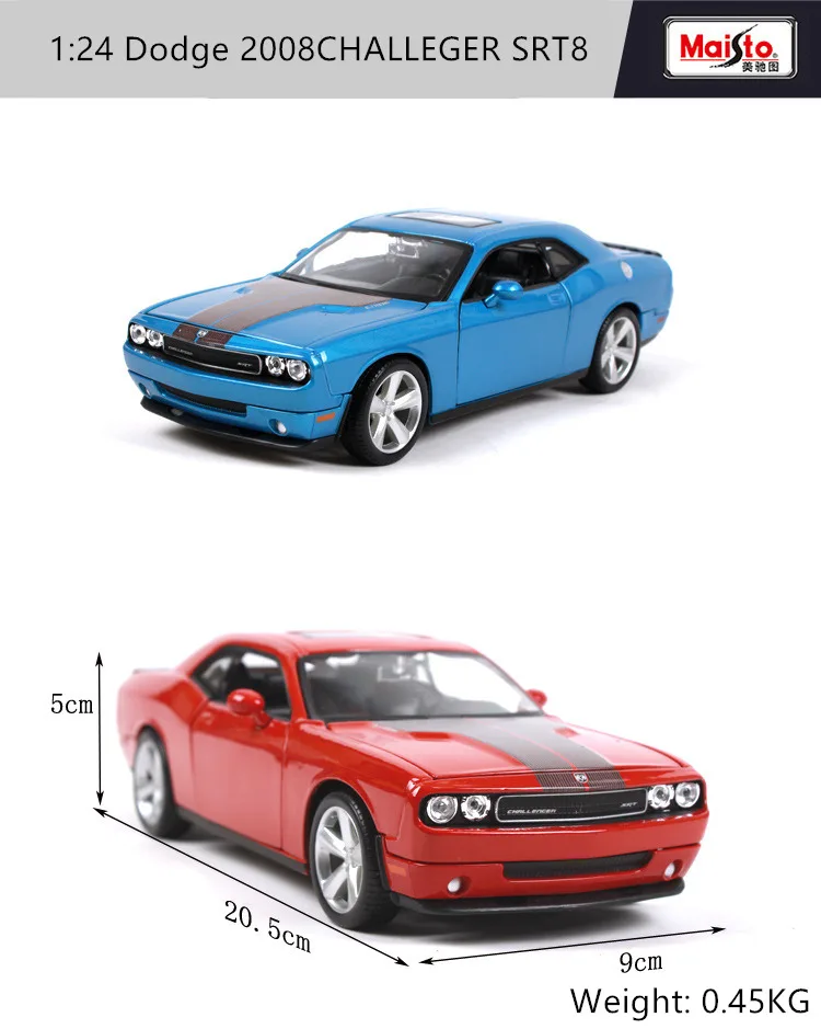 Maisto 1:24 Dodge Challenger Racing модель автомобиля из сплава, модель автомобиля, украшение автомобиля, коллекция, Подарочная игрушка