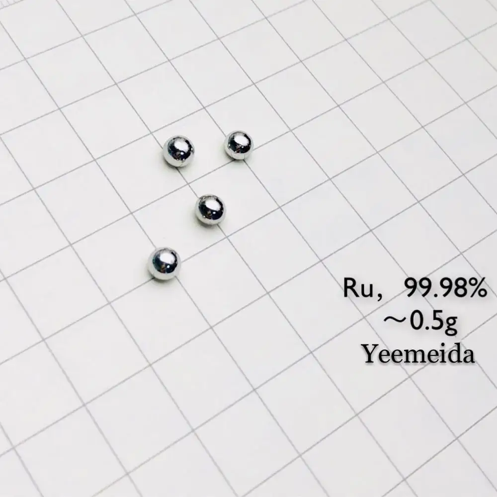 

big sale! Ruthenium metal beads 2g pellet Ru 99.98% Ruthenium sample