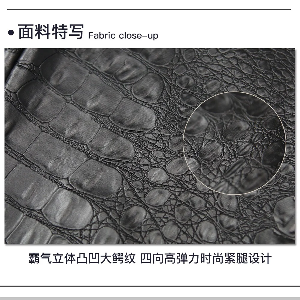 Облегающие брюки Fad С ИМИТАЦИЕЙ КРОКОДИЛА леггинсы из искусственной кожи