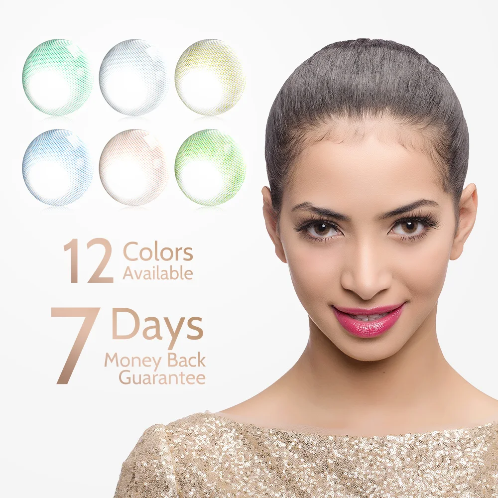 2 шт./пара Hidrocor линзы для глаз цветные ежегодно естественный макияж мягкие с