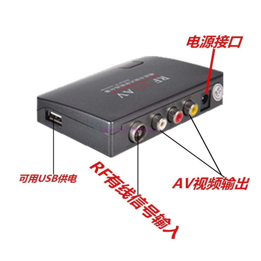 Dhl или fedex 50 шт. ресивер RF в AV аналоговый кабель конвертер USB|Теле- и