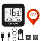 Велокомпьютер CYCPLUS G1, беспроводной GPS-секундомер, спидометр, одометр, велосипедные аксессуары