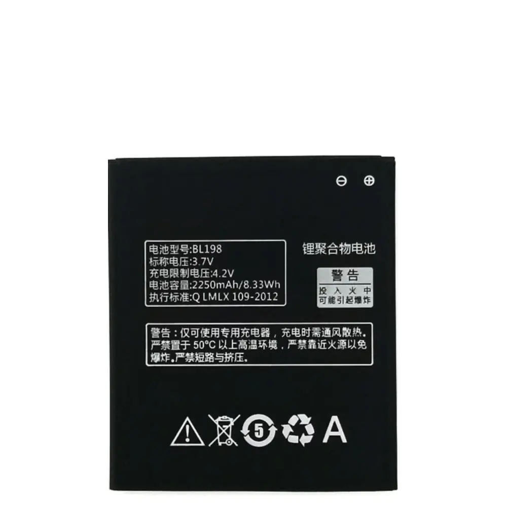 Аккумулятор BL198 для Lenovo A859 A860E A850 A830 K860 K860I S880 S880I S890 A678T 2250 мАч | Мобильные телефоны и
