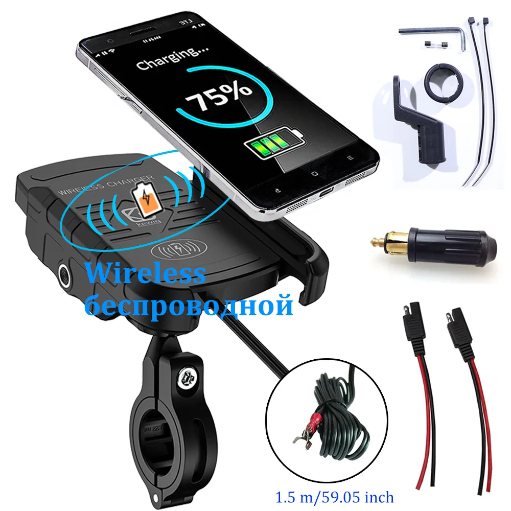 Беспроводное быстрое зарядное устройство для мотоцикла держатель телефона