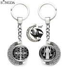 Модный медальон Святого Бенедикта Keychian с поворотом на 360 градусов, подвеска в виде сумки в виде Луны, двусторонний стеклянный брелок в стиле католика Сан-Бенито