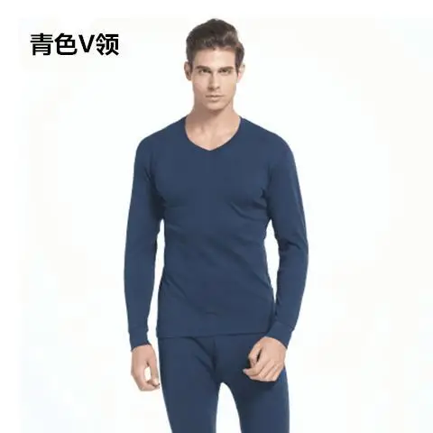 

Men's thin underwear set men's youth cotton autumn clothes and trousers stretch tight and warm home wear pajamas set