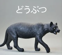 3pcslot solid simulation animal toy black panther animal childrens toy desktop decoration figure