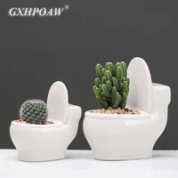 modern toilet design flower pot ceramic flowerpot creativity art vase cactus succulent potted flower arrangement home decoration