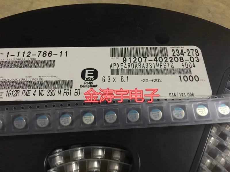 

solid patch 4v330uf 6.3 X6 APXE4R0ARA331MF61G full plate