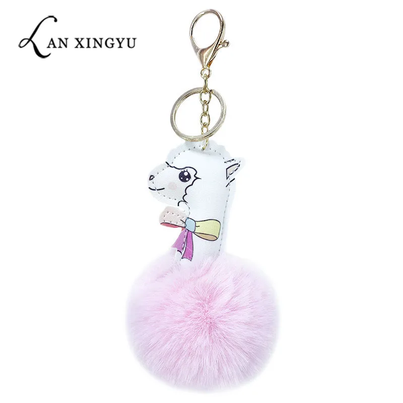 Креативная искусственная шерсть альпака шар сплав брелок искусственный кролик