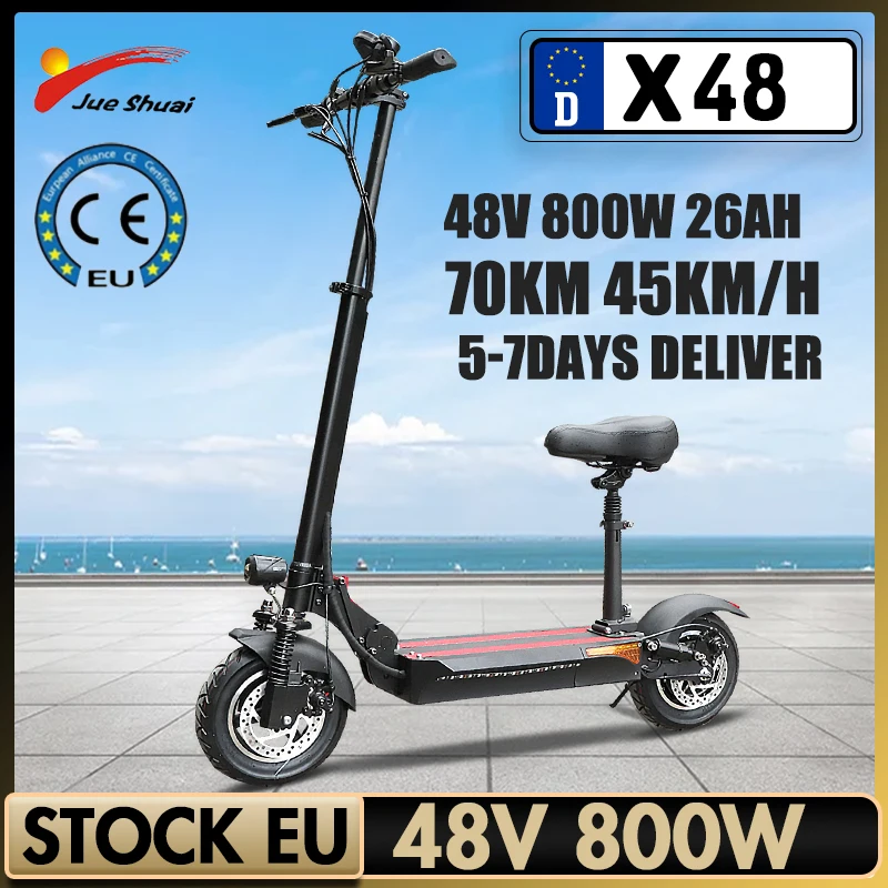 Электрический скутер для взрослых 48 В дальность действия 100 км батарея 26