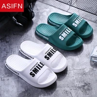 men summer slippers home indoor sweetlove non slip beach shoes simple bathing fashion smile printing ladies shoes male slides