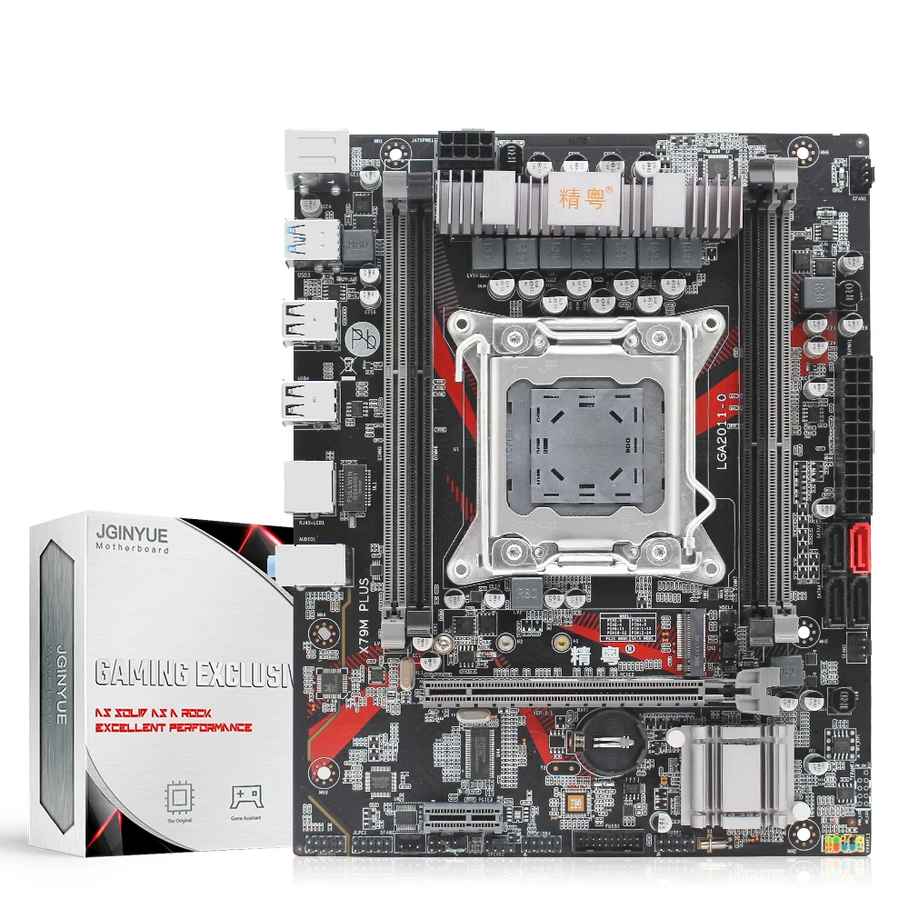 Preise X79 Desktop Motherboard LGA 2011 Set Kit Mit Xeon E5 2620 Prozessor 8GB(2*4GB) ECC DDR3 RAM M-ATX M.2 NVME SSD X79M PLUS