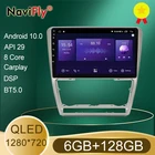 NaviFly 7862 6 ГБ + 128GB8GBCore QLED 1280*720 DSP Android 10,0 автомобильный навигатор GPS радио плеер для Skoda Octavia 2 A5 2008 - 2013