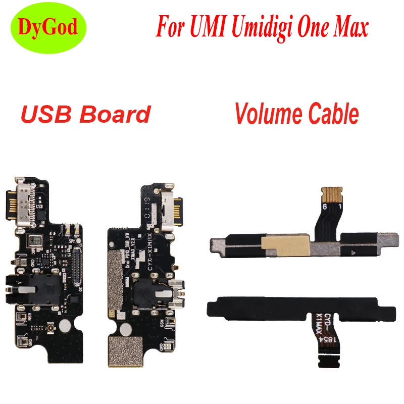 Гибкий кабель с кнопкой для UMI Umidigi One Max|Шлейфы мобильных телефонов| |