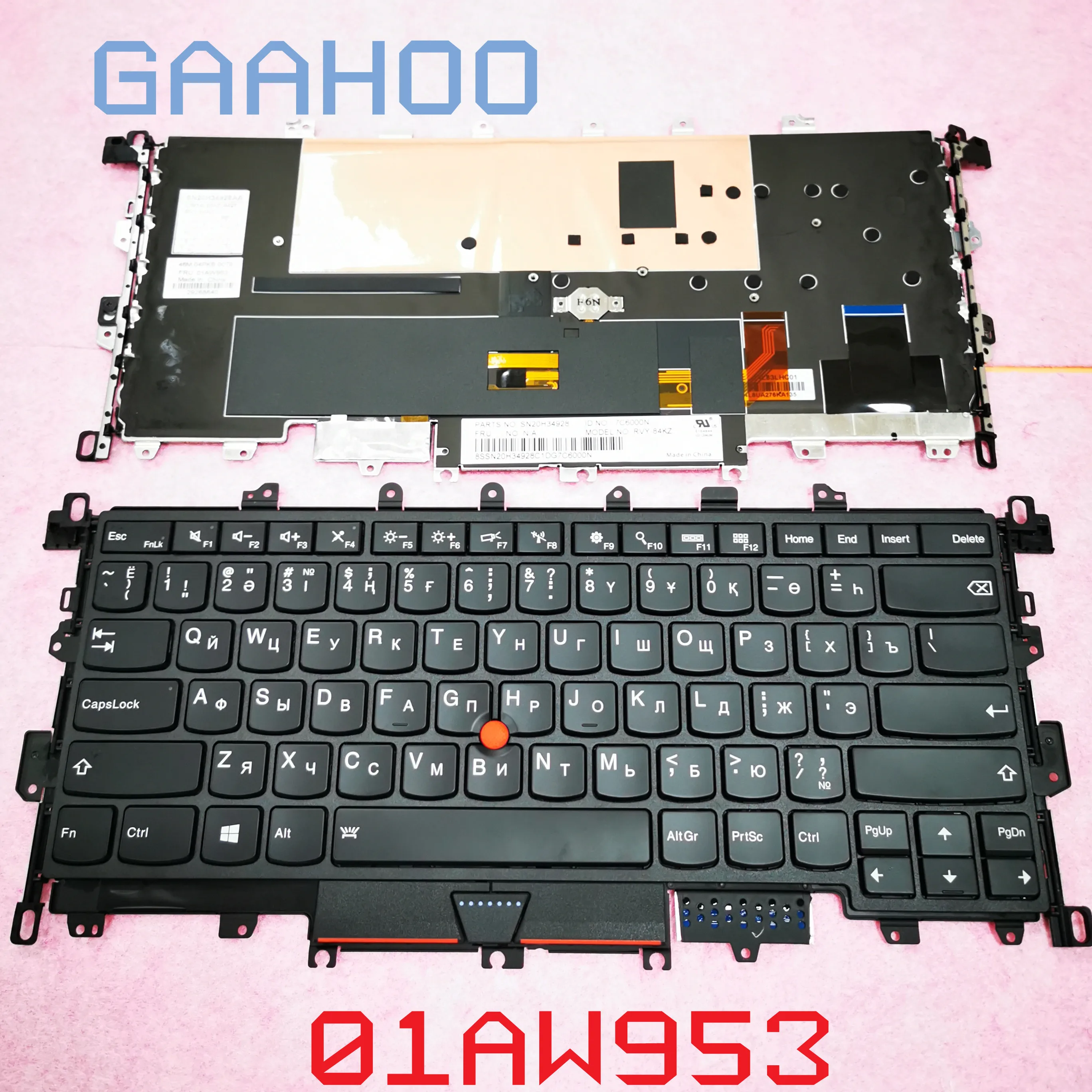 Русская клавиатура для ноутбука LENOVO THINKPAD X1 YOGA 1ST 2 в 1 с подсветкой 00JT874 | Компьютеры