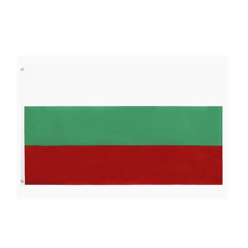 3 x 5 FT Wall Flag Bulgaria National Game Garden Banner Outdoor indoor Christmas Home Decor Wedding Thanksgiving Day ap233 |