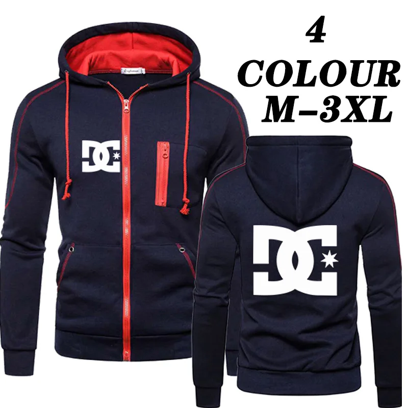 

Свитшот мужской однотонный на молнии с капюшоном и логотипом