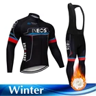 Новинка Зима 2022, командная одежда INEOS для велоспорта, велосипедная одежда, комплект штанов, Мужская термальная флисовая Длинная женская одежда