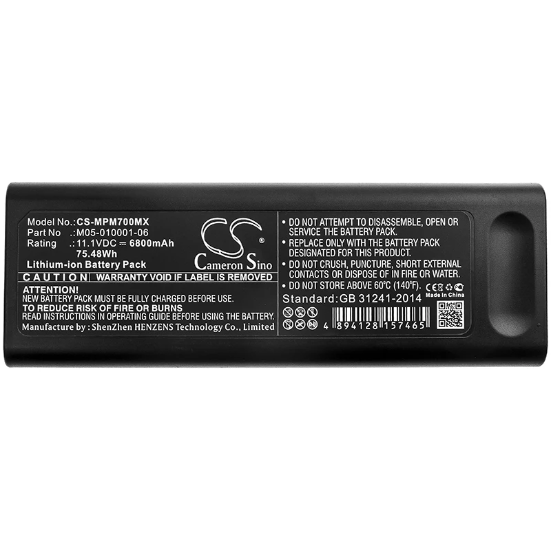 Cameron Sino 5200mAh/6800mAh Battery for Mindray Accutor V VS800 DPM Passport PM7000 PM8000 PM9000 Wato iPM(1) SpectrumSpectrum |
