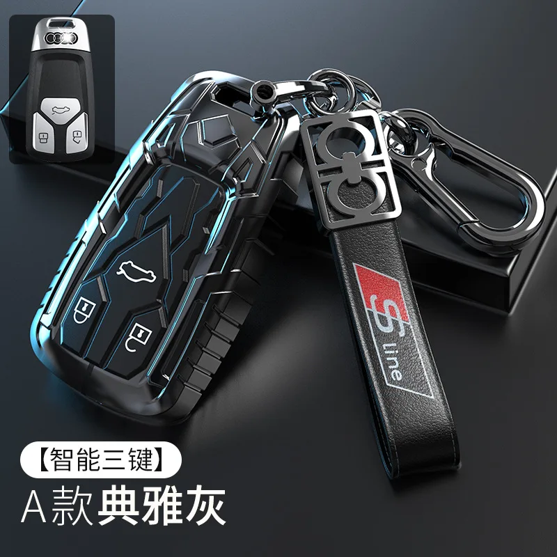 

Applicable to the new 20 Audi A6L key cover A8/A4/A6Q5/Q7 metal key buckle protection case change