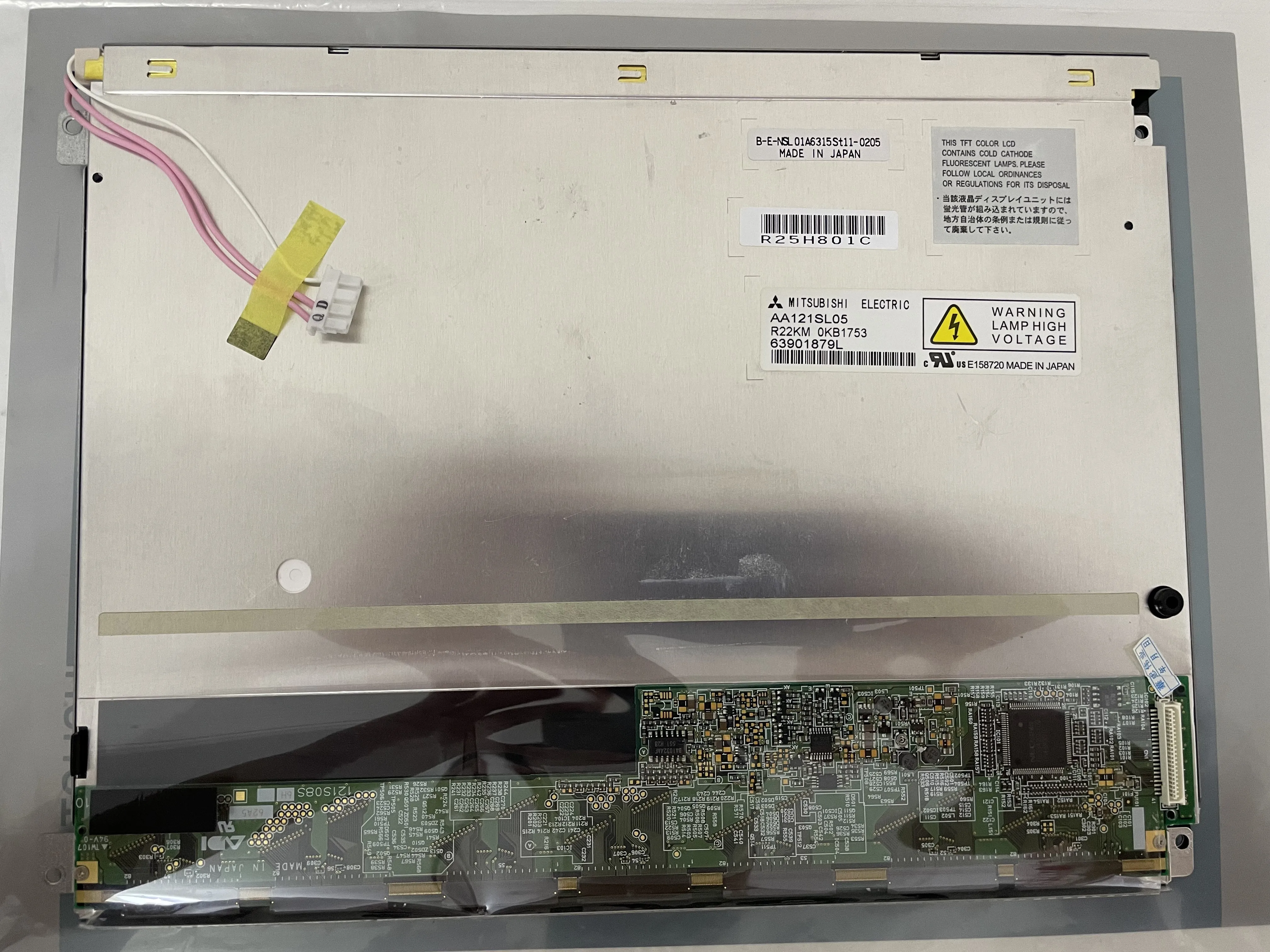 

Used in good working condition AA121SL05 12.1inch Industrial LCD Panel Test before shipping can provide test photo