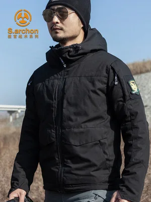 Ветровка мужская тактическая с капюшоном куртка пилота в стиле милитари для