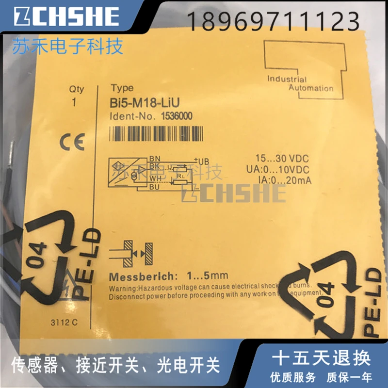 1PCS BI5-M18-LIU Ni8-M18-LIU Proximity Sensor -New |