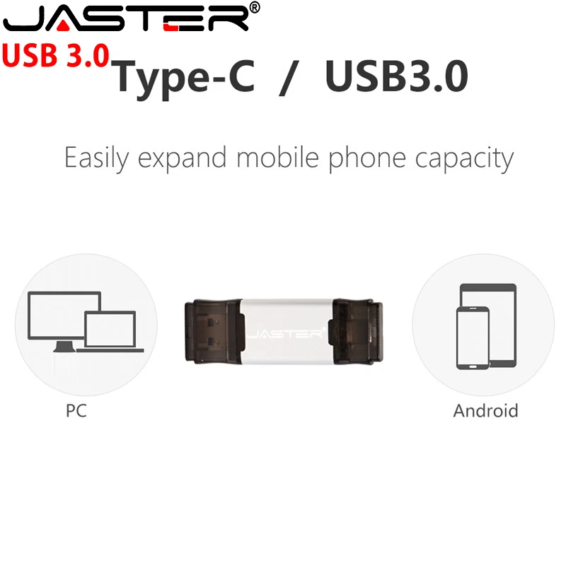 USB флеш-накопитель JASTER Type C 3 0 4 ГБ 8 16 32 64 128 | Компьютеры и офис