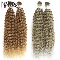 nature hair weave 22 inch kinky curly synthetic hair high temperature fiber ombre brown 2pcslot wave hair bundles extensions