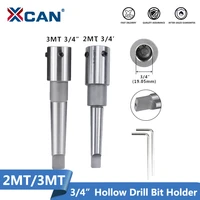 xcan morse taper arbor mt2mt3 for annular cutter hollow drill bit clamp chuck magnetic drill extension drilling tool holder
