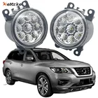 EEMRKE 2 шт. автостайлинг для Nissan Pathfinder R52 Facelift 2017 2018 2019 2020 Противотуманные фары 9 светодиодный т. светодиодные противотуманные фары