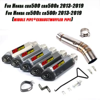 motorcycle middle pipe exhaust muffler tube set system for honda cbr500r cb500x cb500f cbr500 2013 2014 2015 2016 2017 2018 2019