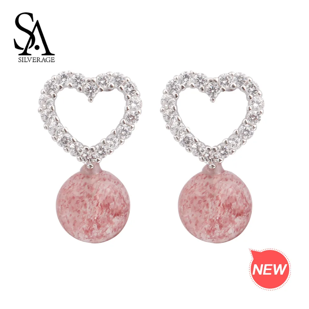 SA SILVERAGE Female 2019 New Earrings Sets 925 Sterling Silver Heart Stud Pink Stone Round Ball | Украшения и аксессуары