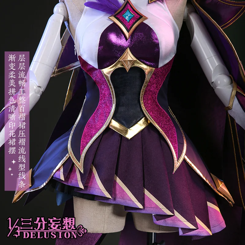 2019 New!! Anime Hot Game LOL Star Guardian Magic girl Rebel Xayah Cosplay Costume From One-third/ 1/3 Delusion