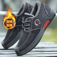 winter boots for men plus velvet warm mens shoes thickened shoes mens casual ankle boots snow boots mens winter boots nx 7