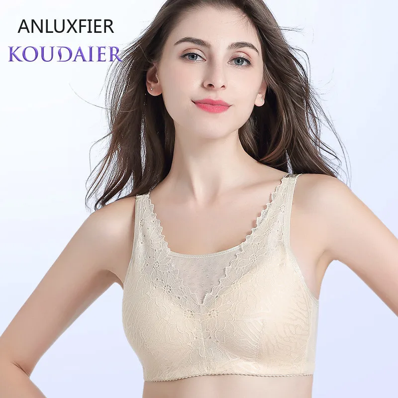H4614 Women Bra Artificial Silicone Breast Set After Breast Cancer Surgery Mastectomy Fake Chest Breasts Wire Free Bras Lingerie