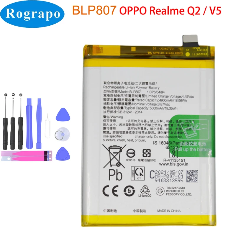 

New Original 5000mAh BLP807 Smart Phone Battery For OPPO Realme Q2 V5 RMX2117 RMX2111 RMX2112