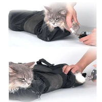 adjustable mesh cat grooming bath bag cats washing bags easy carrier for pets anti bite anti scratch bag
