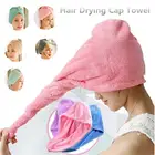 Женская быстросохнущая впитывающая шапочка для сухих волос с пуговицами, банное полотенце из микрофибры, супервпитывающее, плотное