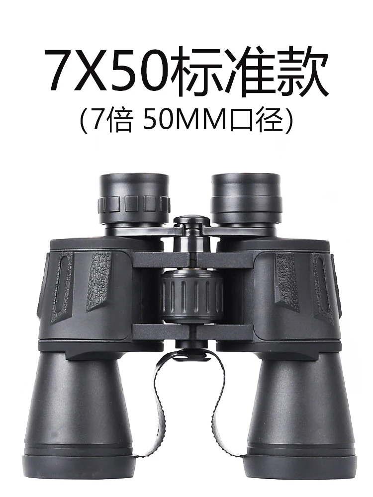 

Astronomic Portable Telescope Waterproof Night Vision Professional Binoculars Camping Equipment Telescopio Outdoor Hiking Ed50bc