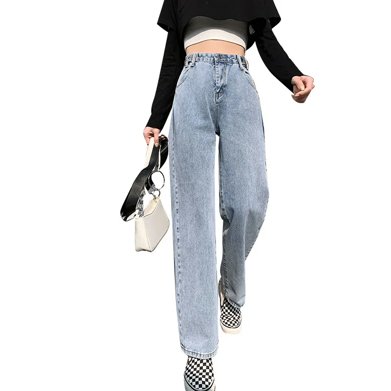 

Za women Wide Leg Jeans summer women's loose straight pants high waist slim pants women's jeans sweatpants Summer women's wear