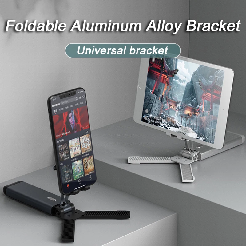 

Portable Laptop Stand Adjustable Foldable Aluminum Desktop Universal Mobile Phone Notebook Holder Office Desktop Storage Bracket