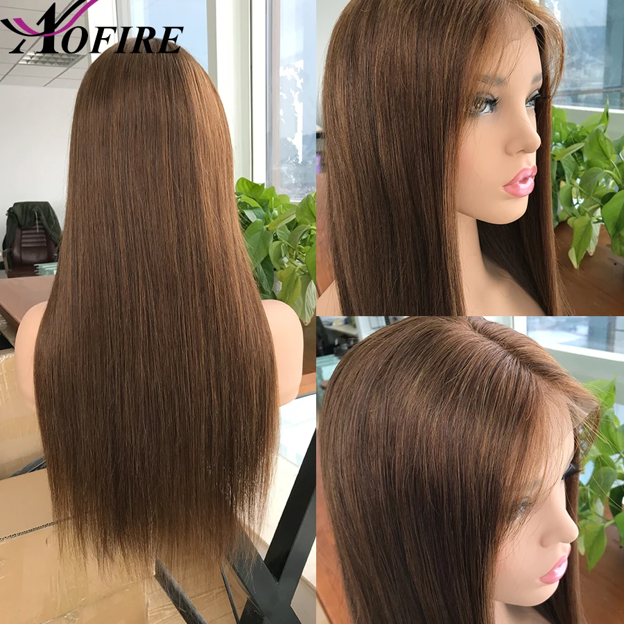 Коричневый эффектом деграде (переход от темного к 4 цвета парик прямые